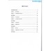 Bài tập tiếng anh 7 - Friends Plus - Chân trời sáng tạo (Student Book)